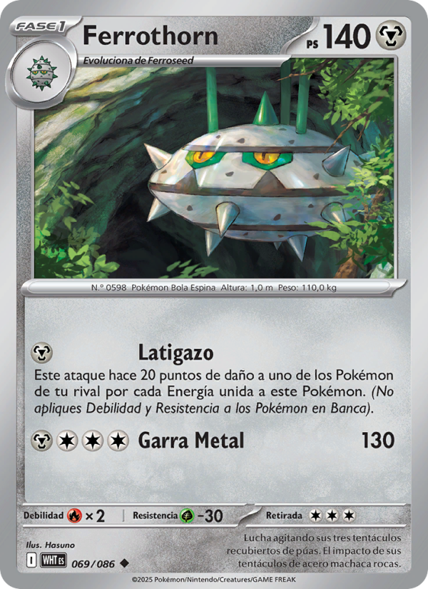 Ferrothorn 069 — Llama Blanca (Spanish Pokémon TCG card)