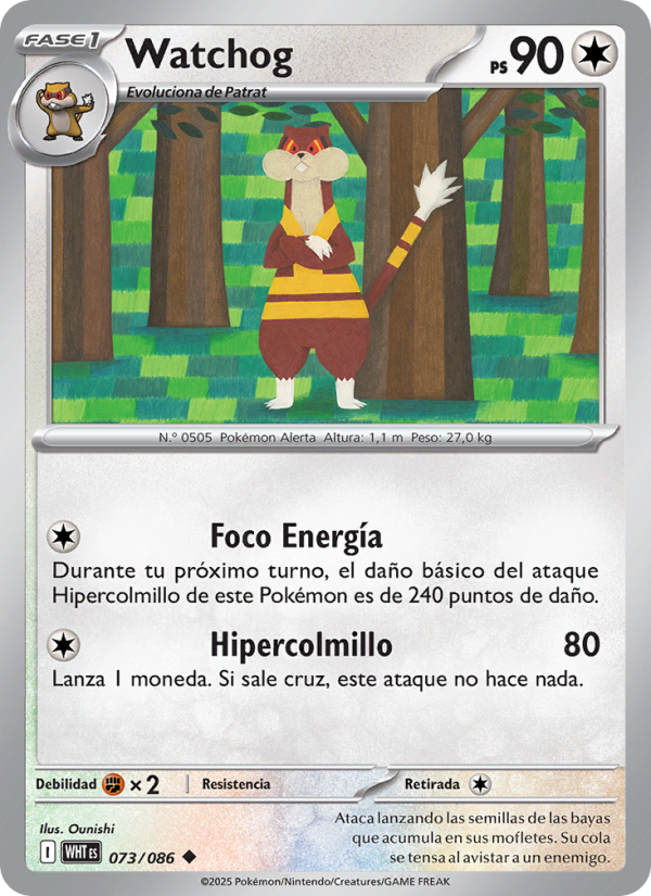Watchog 073 — Llama Blanca (Spanish Pokémon TCG card)