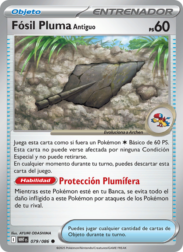 Fósil Pluma Antiguo 079 — Llama Blanca (Spanish Pokémon TCG card)