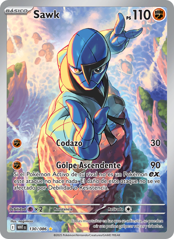 Sawk 130 — Llama Blanca (Spanish Pokémon TCG card)