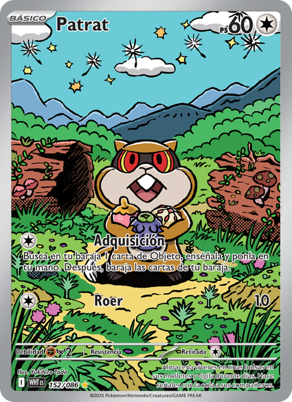 Patrat 152 — Llama Blanca (Spanish Pokémon TCG card)