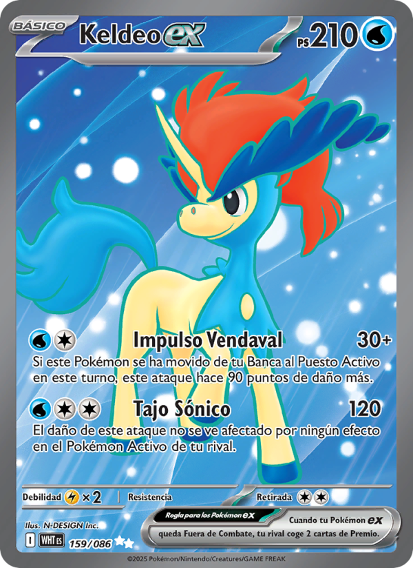 Keldeo ex 159 — Llama Blanca (Spanish Pokémon TCG card)