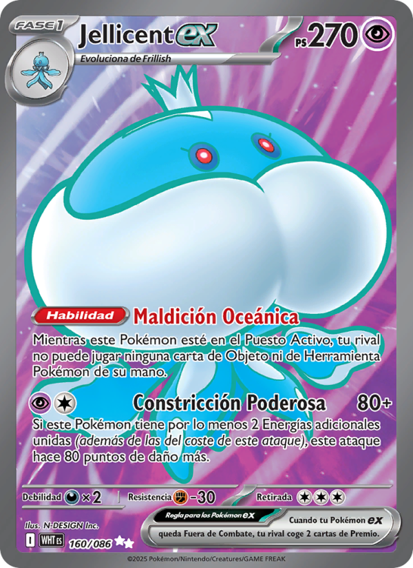 Jellicent ex 160 — Llama Blanca (Spanish Pokémon TCG card)
