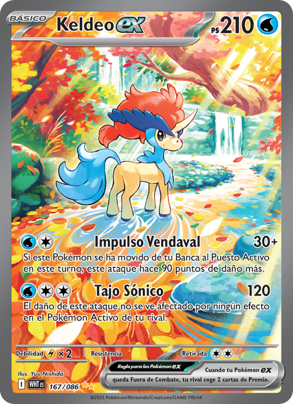 Keldeo ex 167 — Llama Blanca (Spanish Pokémon TCG card)