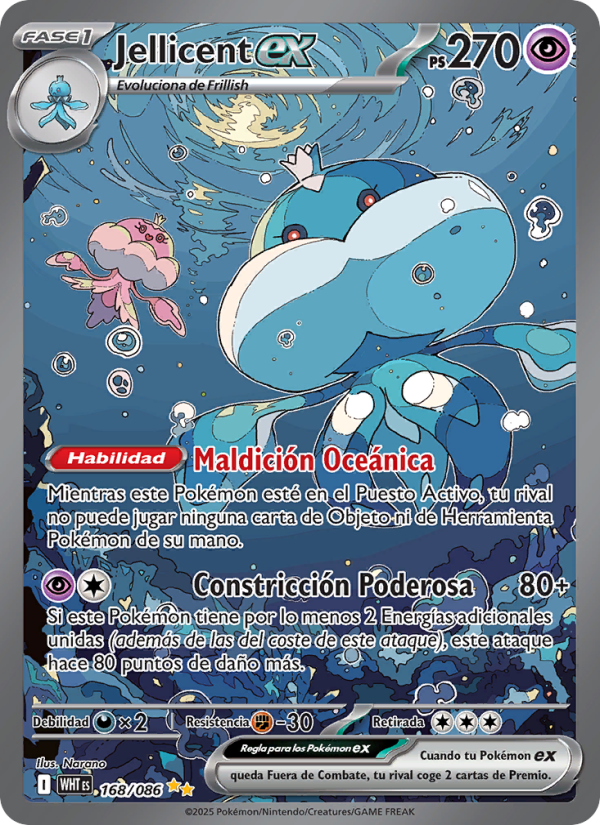 Jellicent ex 168 — Llama Blanca (Spanish Pokémon TCG card)