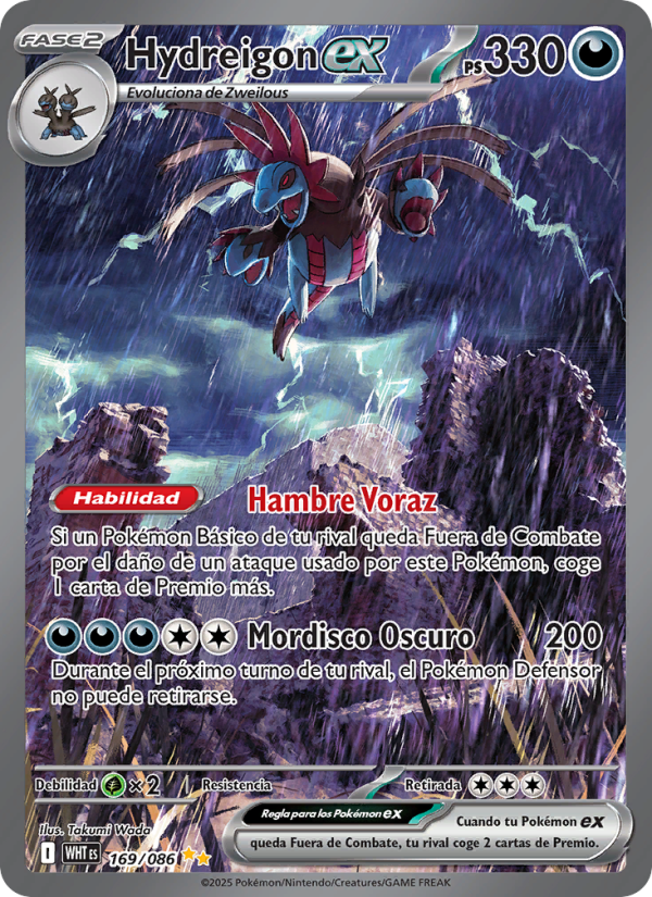 Hydreigon ex 169 — Llama Blanca (Spanish Pokémon TCG card)