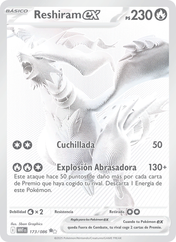 Reshiram ex 173 — Llama Blanca (Spanish Pokémon TCG card)