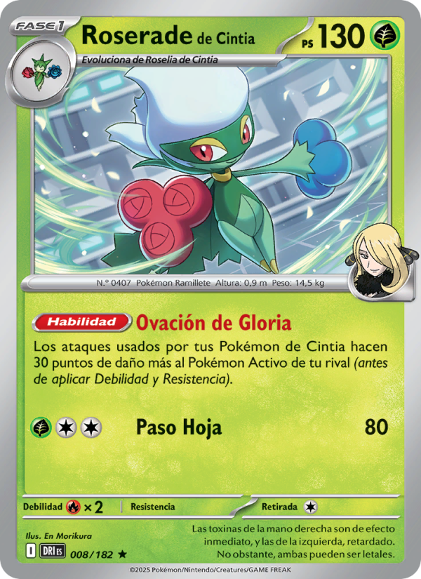 Roserade de Cintia 008 — Rivales Predestinados (Spanish Pokémon TCG card)