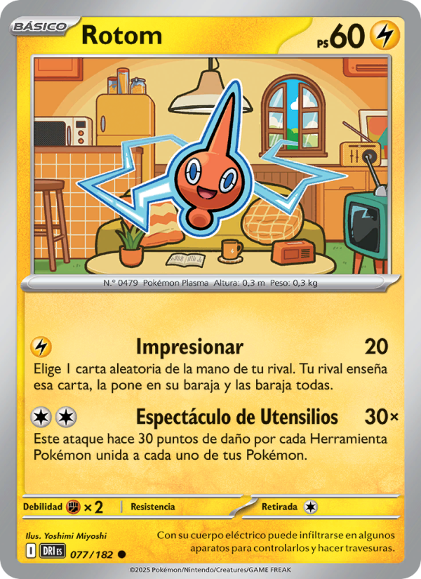 Rotom 077 — Rivales Predestinados (Spanish Pokémon TCG card)