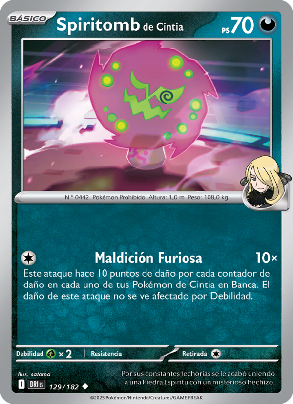 Spiritomb de Cintia 129 — Rivales Predestinados (Spanish Pokémon TCG card)