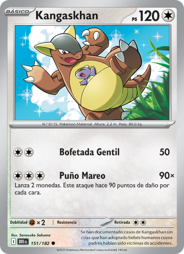 Kangaskhan 151 — Rivales Predestinados (Spanish Pokémon TCG card)