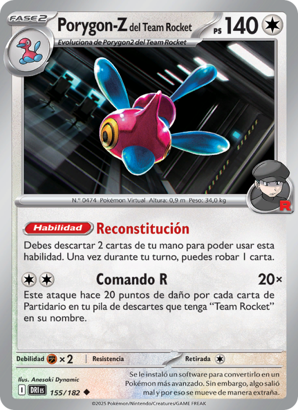 Porygon-Z del Team Rocket 155 — Rivales Predestinados (Spanish Pokémon TCG card)