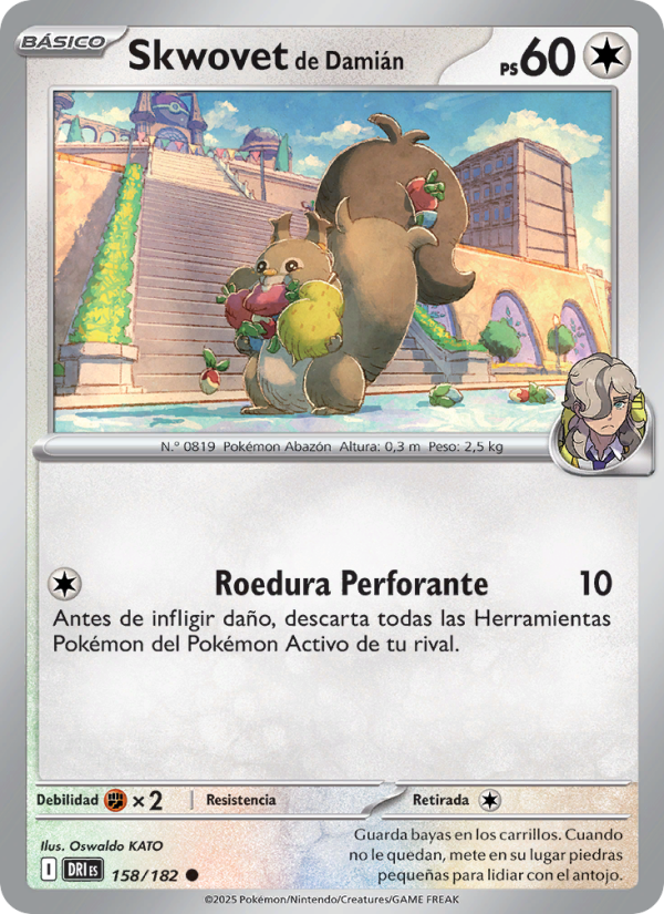 Skwovet de Damián 158 — Rivales Predestinados (Spanish Pokémon TCG card)