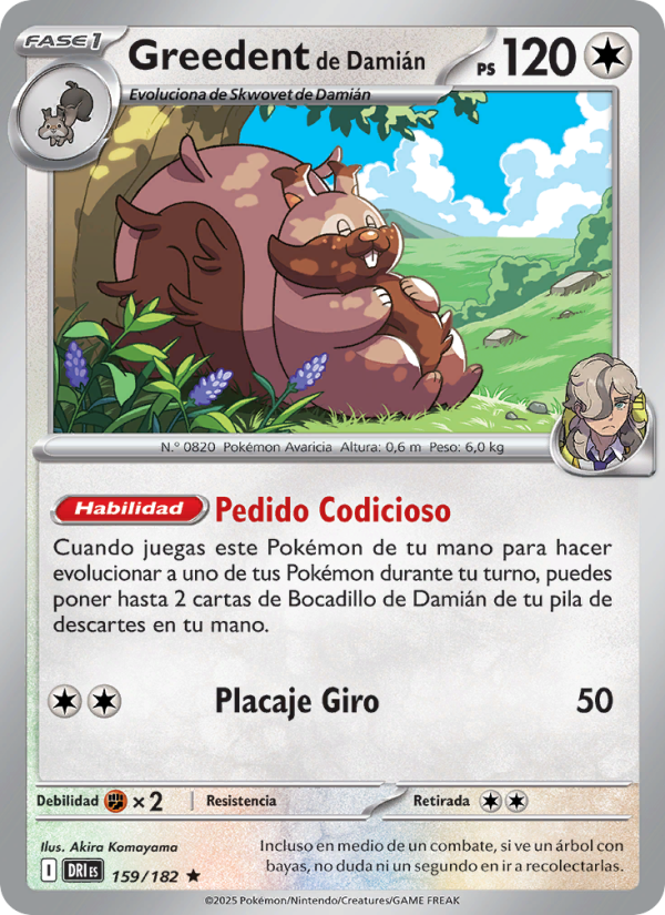 Greedent de Damián 159 — Rivales Predestinados (Spanish Pokémon TCG card)