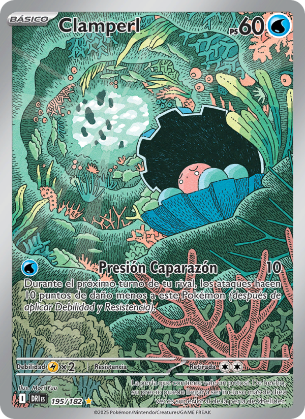 Clamperl 195 — Rivales Predestinados (Spanish Pokémon TCG card)