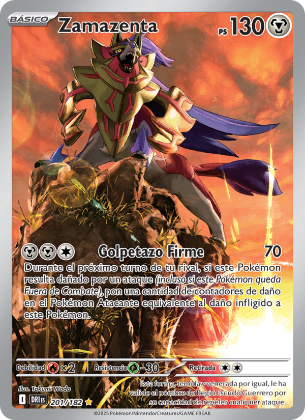 Zamazenta 201 — Rivales Predestinados (Spanish Pokémon TCG card)