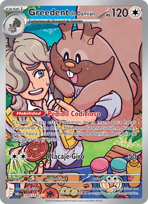 Greedent de Damián 205 — Rivales Predestinados (Spanish Pokémon TCG card)