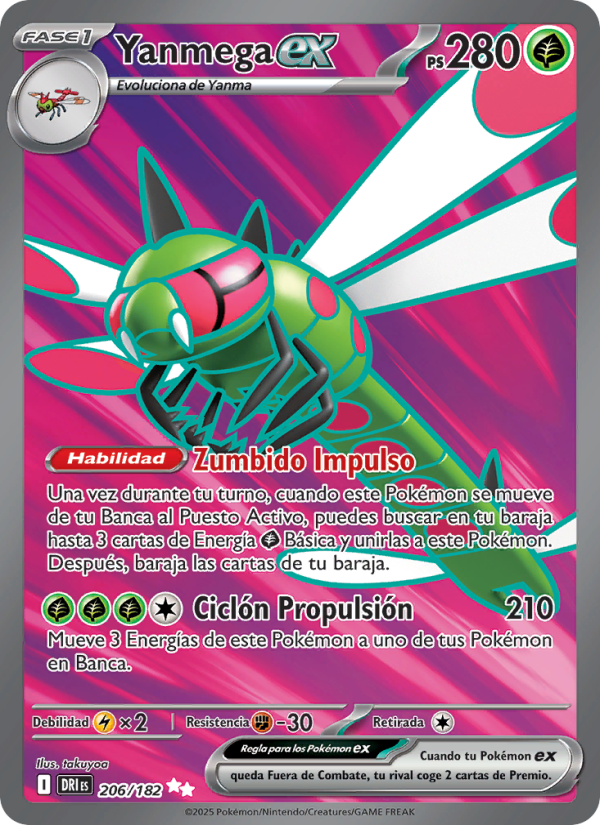 Yanmega ex 206 — Rivales Predestinados (Spanish Pokémon TCG card)