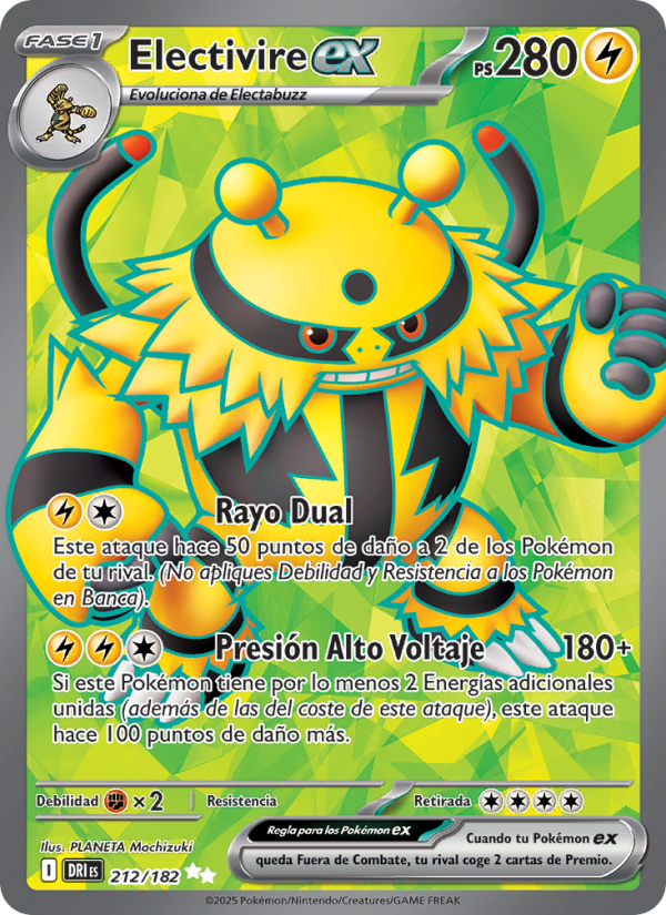 Electivire ex 212 — Rivales Predestinados (Spanish Pokémon TCG card)