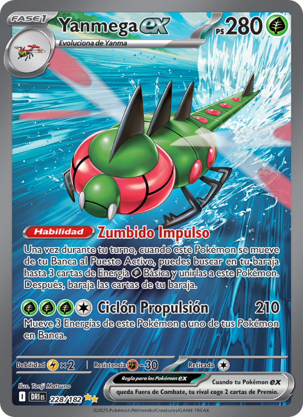 Yanmega ex 228 — Rivales Predestinados (Spanish Pokémon TCG card)