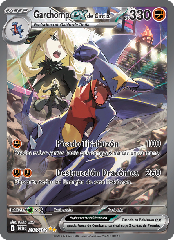 Garchomp ex de Cintia 232 — Rivales Predestinados (Spanish Pokémon TCG card)
