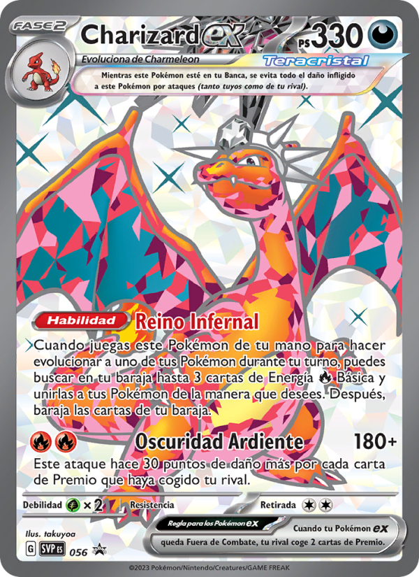 Charizard ex 056 — SVP Black Star Promos (Spanish Pokémon TCG card)