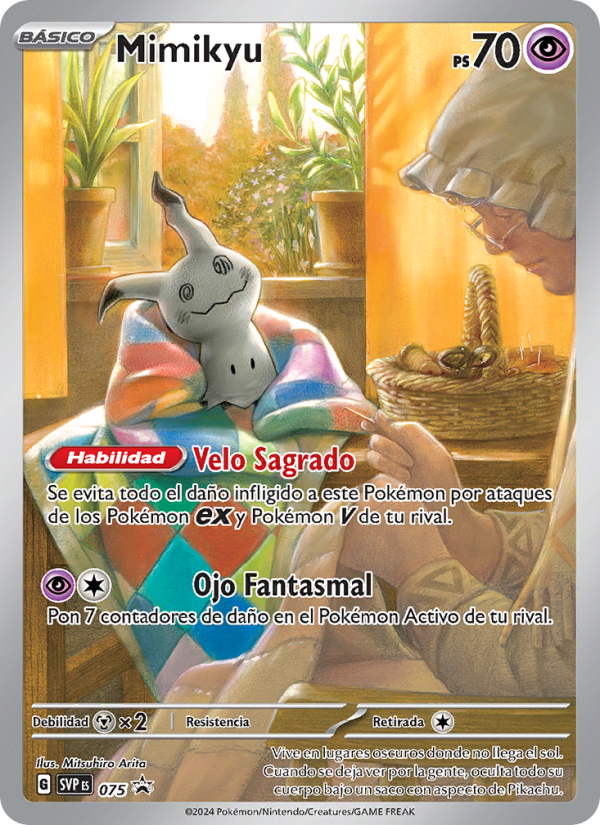 Mimikyu 075 — SVP Black Star Promos (Spanish Pokémon TCG card)