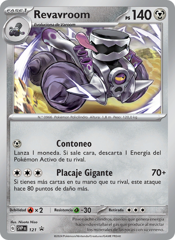Revavroom 121 — SVP Black Star Promos (Spanish Pokémon TCG card)