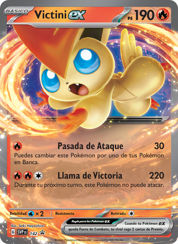 Victini ex 142 — SVP Black Star Promos (Spanish Pokémon TCG card)