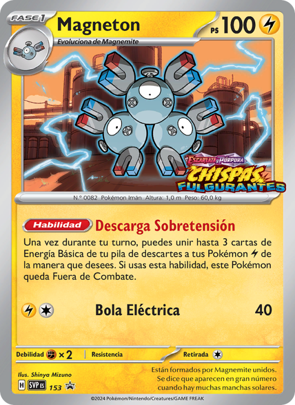 Magneton 153 — SVP Black Star Promos (Spanish Pokémon TCG card)