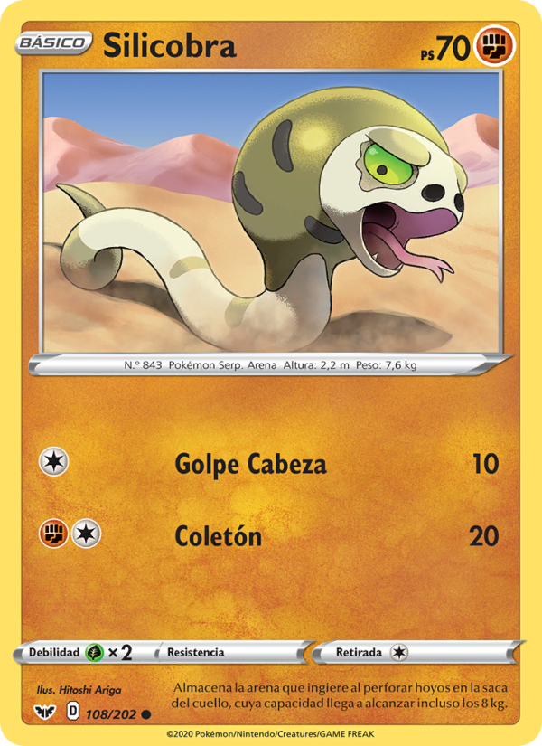 Silicobra 108 — Espada y Escudo (Spanish Pokémon TCG card)