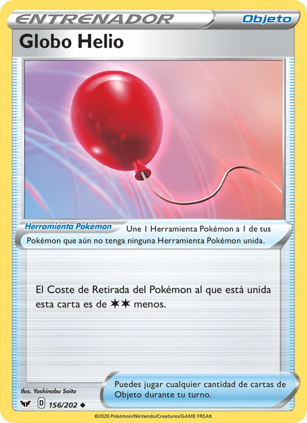 Globo Helio 156 — Espada y Escudo (Spanish Pokémon TCG card)