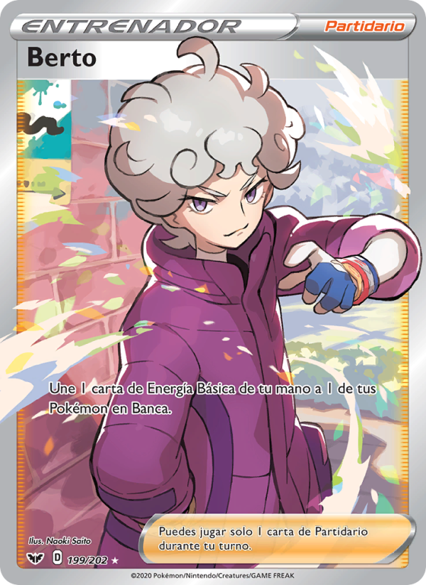 Berto 199 — Espada y Escudo (Spanish Pokémon TCG card)