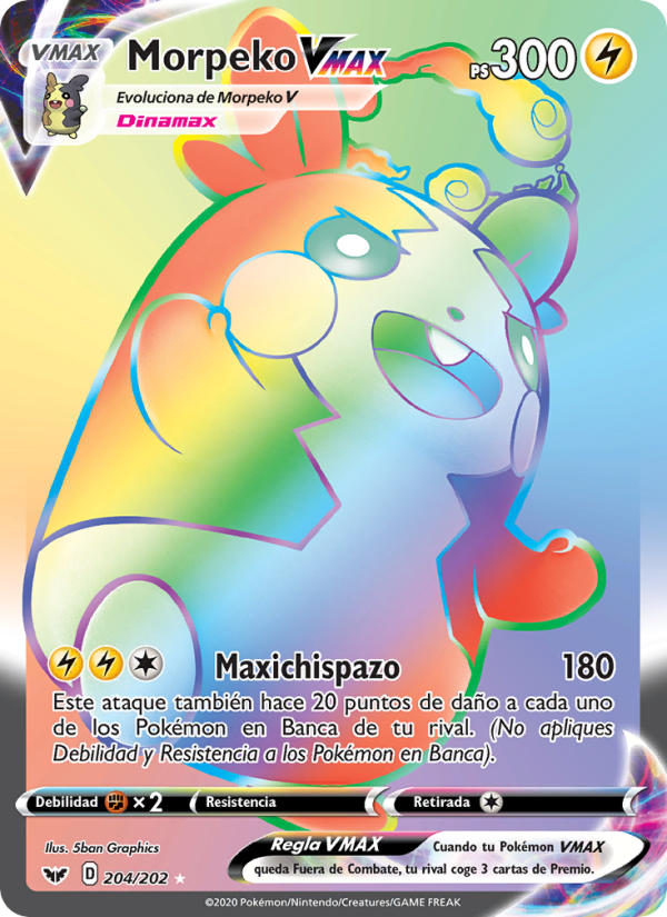 Morpeko VMAX 204 — Espada y Escudo (Spanish Pokémon TCG card)