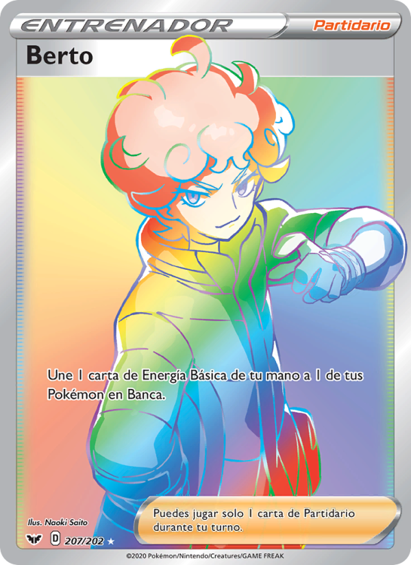 Berto 207 — Espada y Escudo (Spanish Pokémon TCG card)
