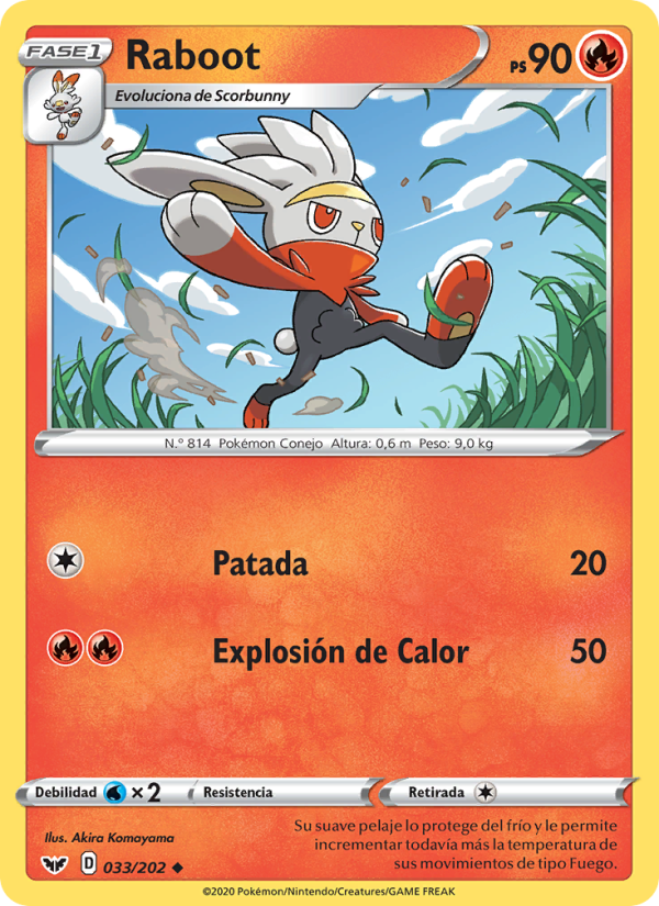 Raboot 33 — Espada y Escudo (Spanish Pokémon TCG card)