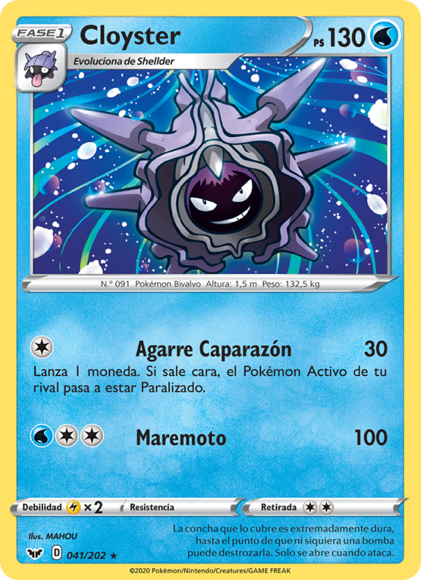 Cloyster 41 — Espada y Escudo (Spanish Pokémon TCG card)
