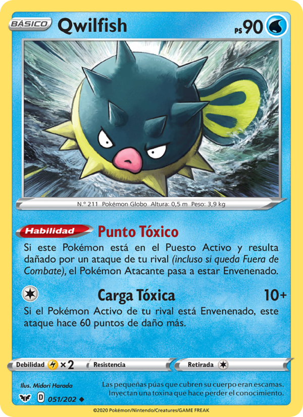 Qwilfish 51 — Espada y Escudo (Spanish Pokémon TCG card)
