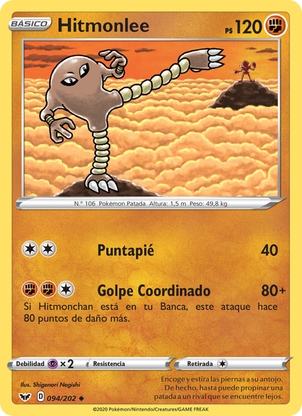 Hitmonlee 94 — Espada y Escudo (Spanish Pokémon TCG card)