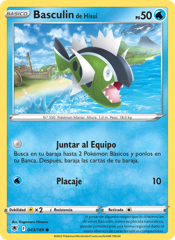 Basculin de Hisui 043 — Resplandor Astral (Spanish Pokémon TCG card)