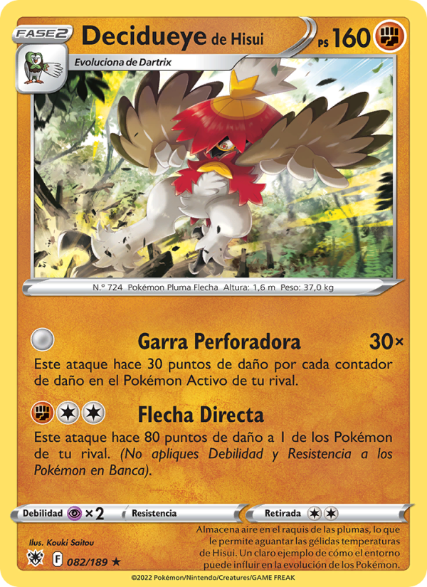 Decidueye de Hisui 082 — Resplandor Astral (Spanish Pokémon TCG card)