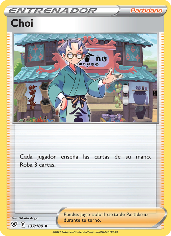 Choi 137 — Resplandor Astral (Spanish Pokémon TCG card)
