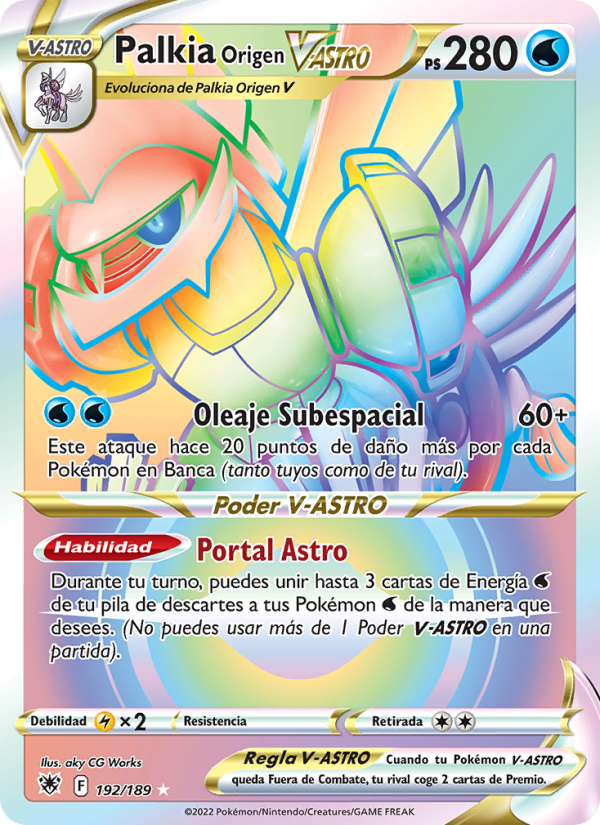 Palkia Origen V-ASTRO 192 — Resplandor Astral (Spanish Pokémon TCG card)
