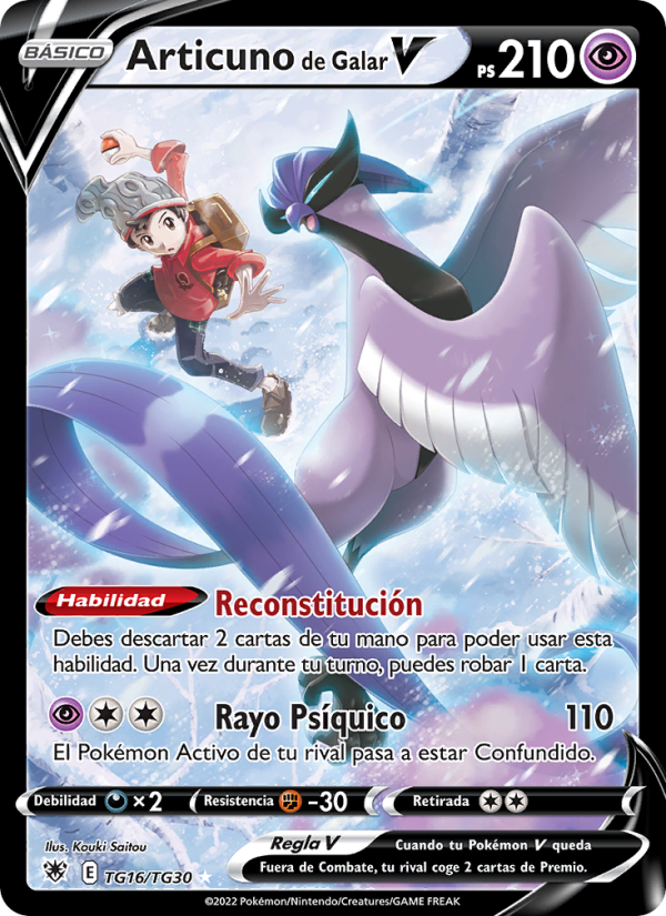 Articuno de Galar V TG16 — Resplandor Astral (Spanish Pokémon TCG card)