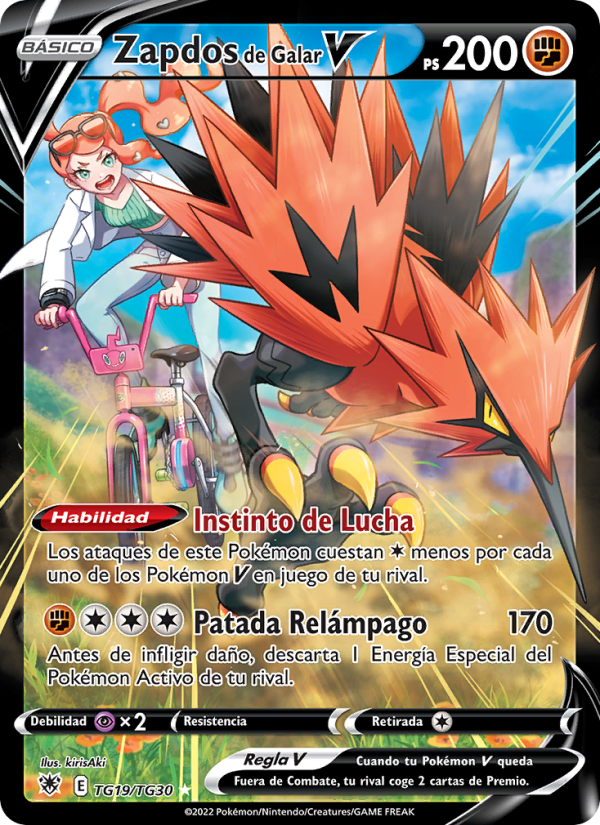 Zapdos de Galar V TG19 — Resplandor Astral (Spanish Pokémon TCG card)