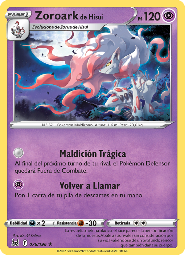 Zoroark de Hisui 076 — Origen Perdido (Spanish Pokémon TCG card)