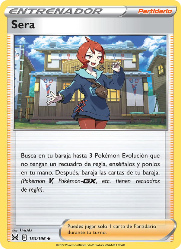 Sera 153 — Origen Perdido (Spanish Pokémon TCG card)