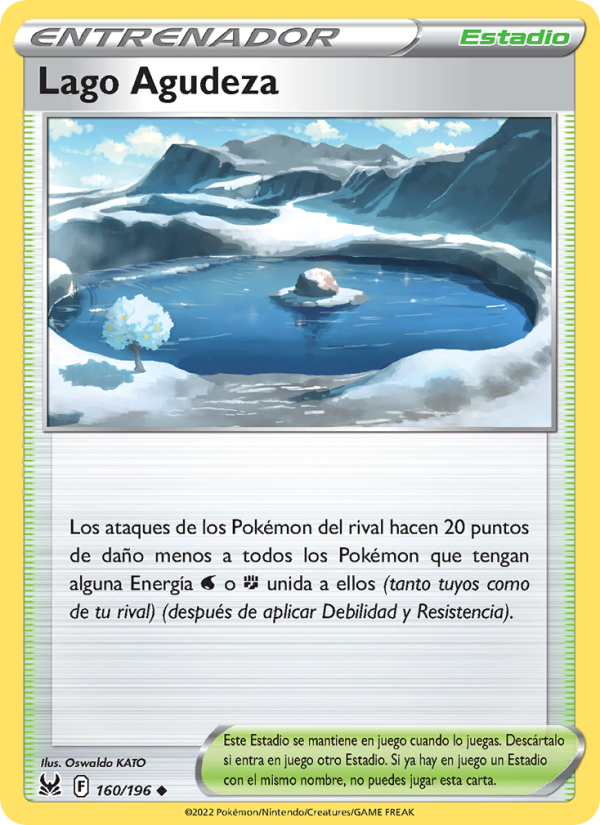Lago Agudeza 160 — Origen Perdido (Spanish Pokémon TCG card)