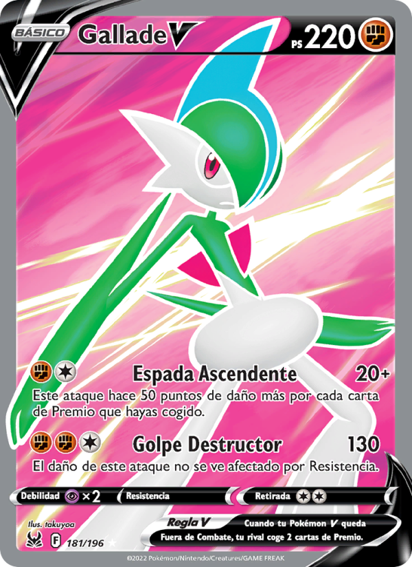 Gallade V 181 — Origen Perdido (Spanish Pokémon TCG card)