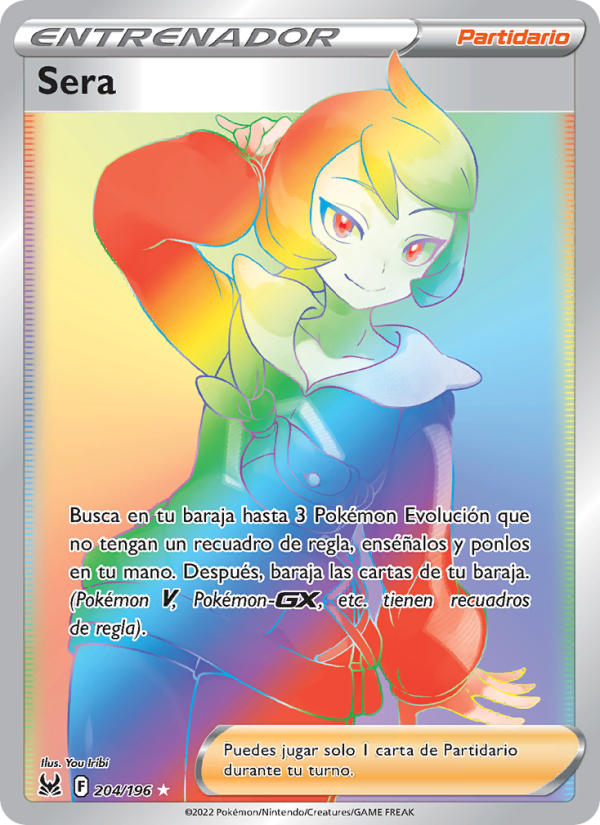 Sera 204 — Origen Perdido (Spanish Pokémon TCG card)